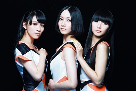 电音香水 perfume