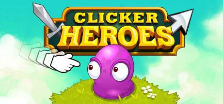 点击英雄clickerheroes