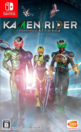 假面骑士英雄寻忆kamenridermemoryofheroez的文字0