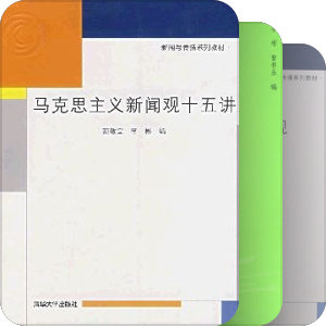 李彬老师