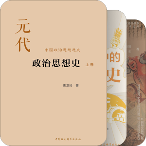 鎮長的新書列