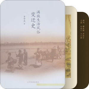 manju2013