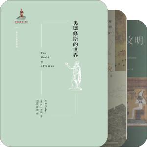 去日美人今何在…