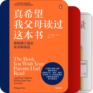 教育学