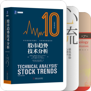 社会科学