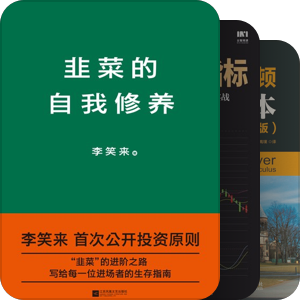 2019年我读过的书