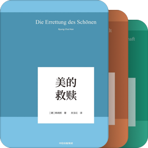 2019年读漏记