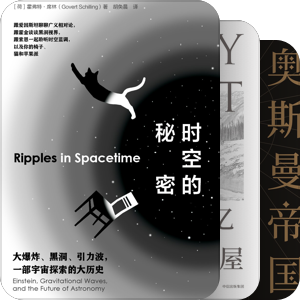 蜗牛会员好书