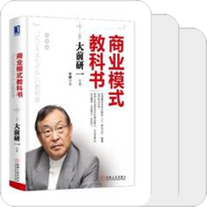 摄影