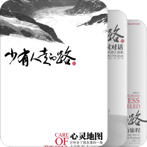 好书