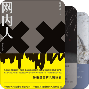 我的kindle书