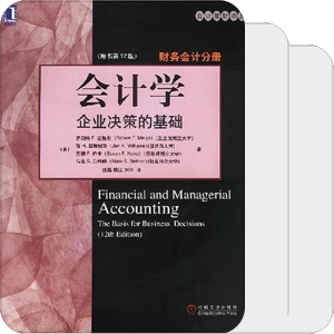 永远的小秘密