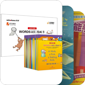 新华文轩 少儿