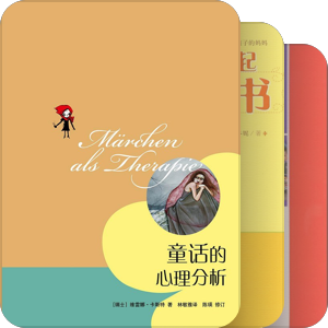 故事妈妈、老师/ 儿童阅读推广