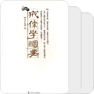 朋友推荐