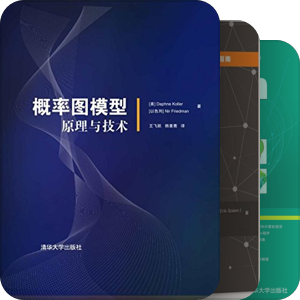我有的NLP/编程相关专业书