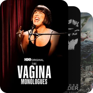 New Documentary “Movements” in China and