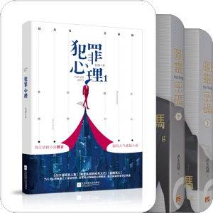 脆皮鸭文学