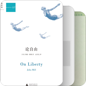 2019德育类书