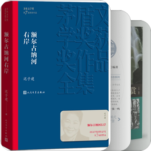 书中自由