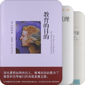 数学教师必读书单
