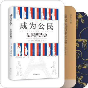 我的书