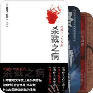 日本文学