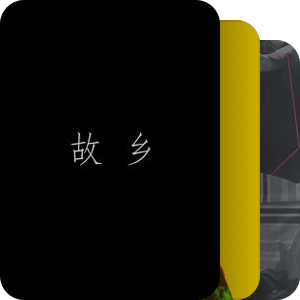 超长电影（片长≥180分钟）