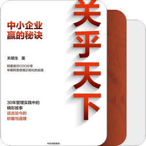 经济学/金融证券/投资/法律