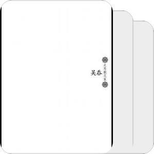 书