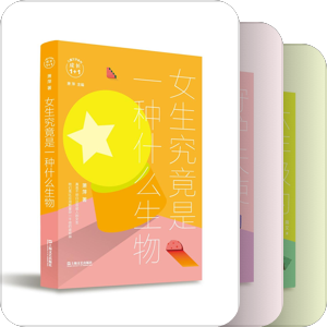 上海文艺少儿亲子