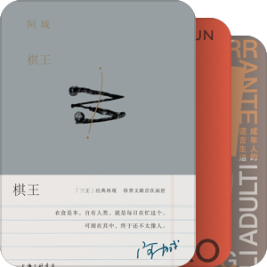 文学