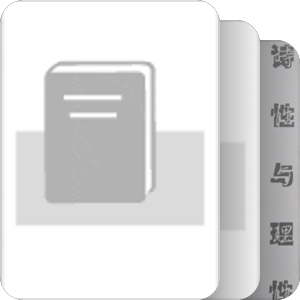 哲学范畴A&B