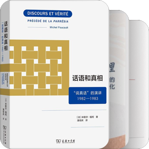 哲学范畴A&B