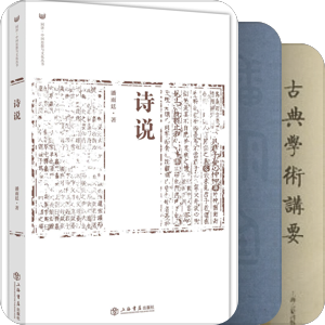芳菲