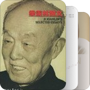 100天阅读计划清单