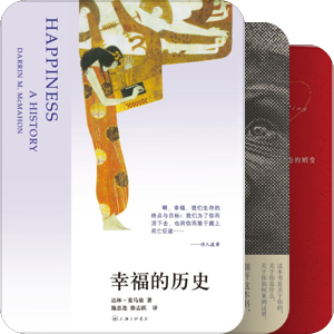 伦理学