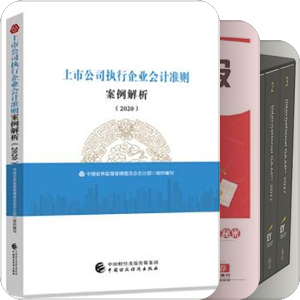 有用的