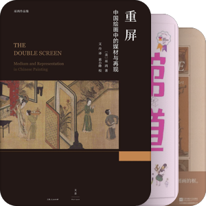 艺术美学类