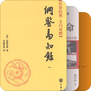 历史与文化