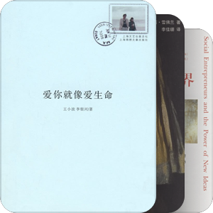 大二下