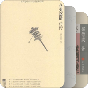 品读如抽丝.......