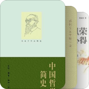 2011下半年书单
