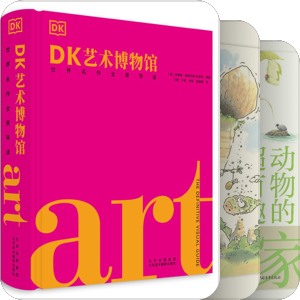 book for kids