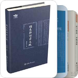 再建个想买的