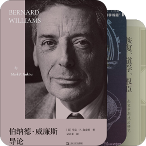 再建个想买的