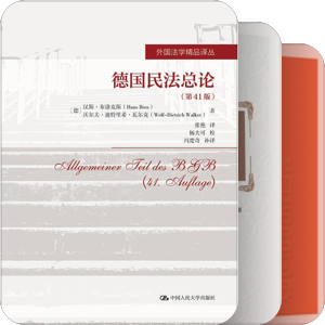 读书报告阅读书目