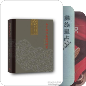 2020读完的好书