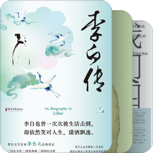买书库