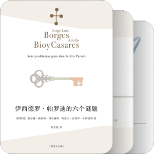 新文本编辑室2021年的新书